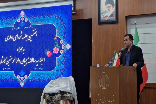 مجتبی راعی فرماندار کاشان مجتبی راعی فرماندار کاشان