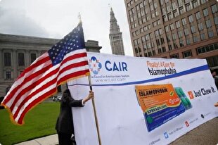 فرماندار تگزاس شورای روابط اسلامی ـ آمریکایی را تروریستی معرفی کرد