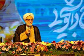 ازدواج؛ آغاز مسیری تازه برای رشد و تعالی انسان