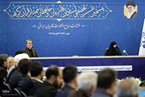 فیلم | گزارش اختتامیه نشست تخصصی استادان، قاریان و حافظان ممتاز قرآن کریم