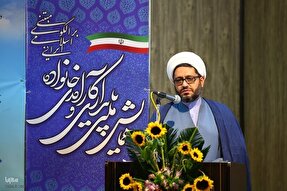 دین و معنویت؛ اساس پایداری خانواده