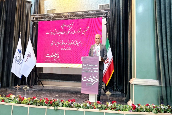 ابوالفضل ساروقیان شهردار کاشان