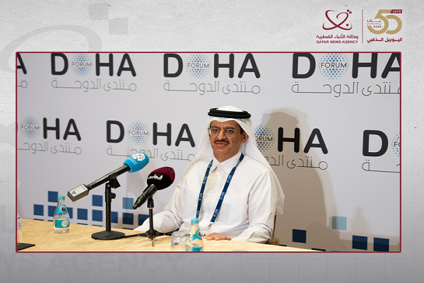 بیانیه گرانادا، بنیان مبارزه با اسلام‌هراسی را بنا می‌نهد