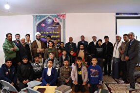 فیلم | ترویج قرآن در دل روستای قهریزجان