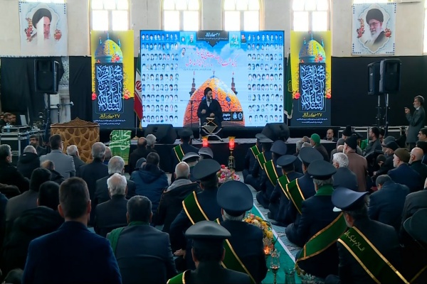 آستان علی بن باقر ع آستان علی بن باقر ع