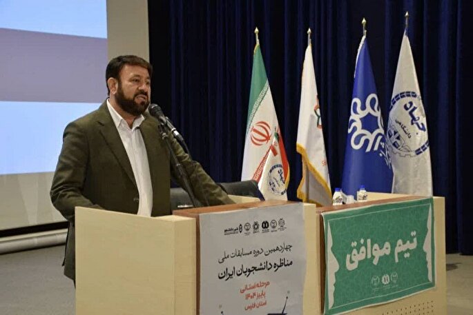 مناظرات دانشجویی جلوه‌ای از زنده بودن فضای دانشگاه‌هاست