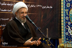 مراسم سالگرد رحلت امام خمینی(ره) در اصفهان