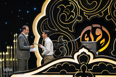 چهارمین روز چهل و دومین دوره مسابقات کشوری قرآن