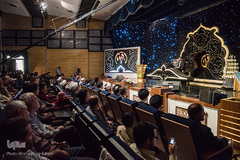 اختتامیه بخش آقایان مسابقات سراسری قرآن‌کریم