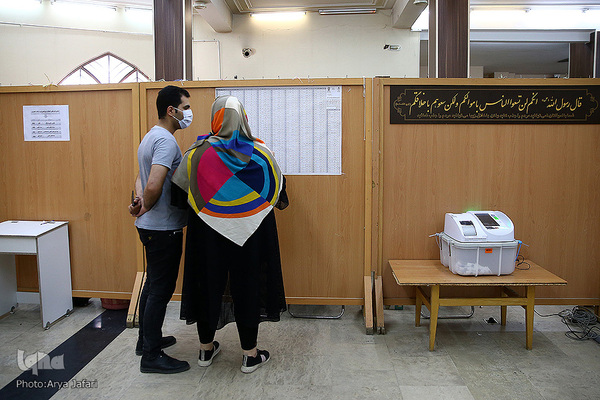 ساعات پایانی رای گیری در اصفهان