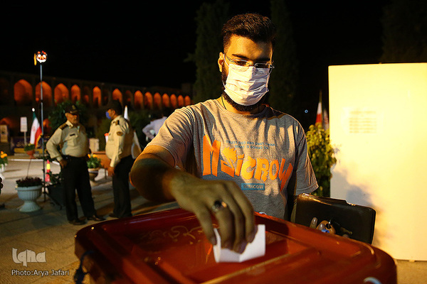 ساعات پایانی رای گیری در اصفهان