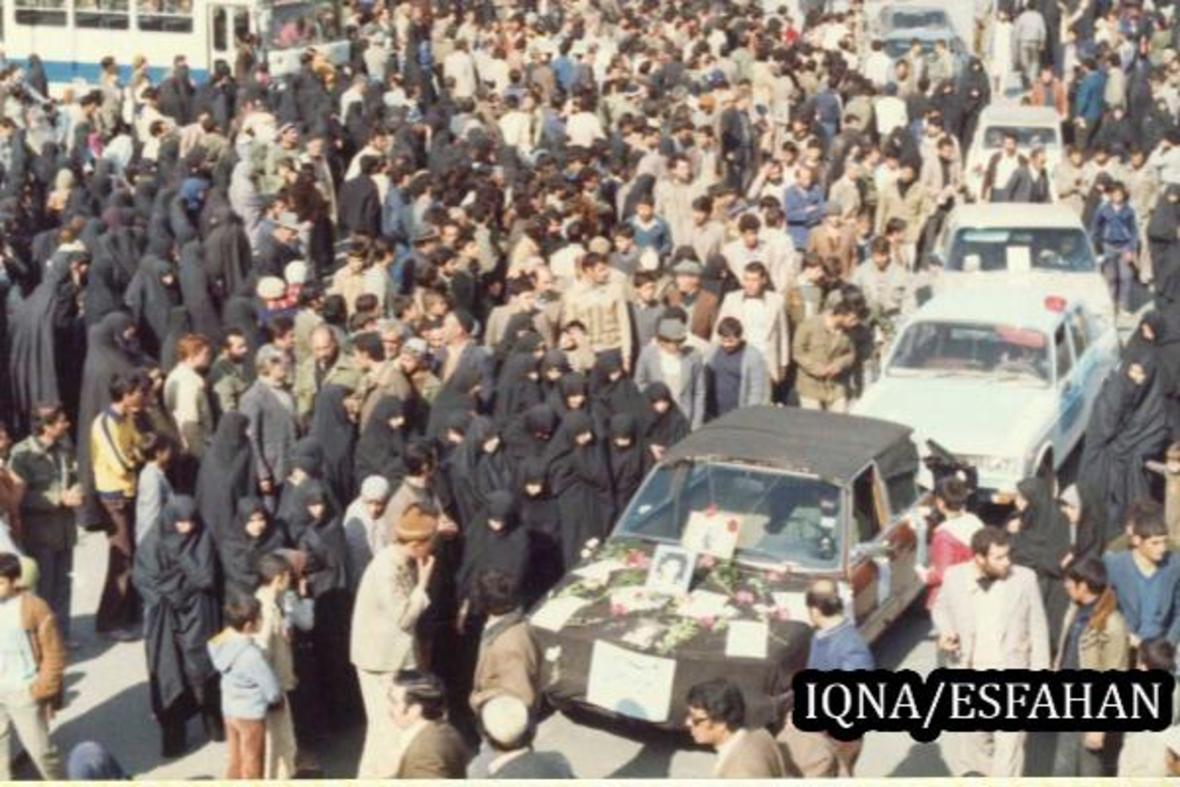 تصاویر روز 25 آبان سال 61 در اصفهان