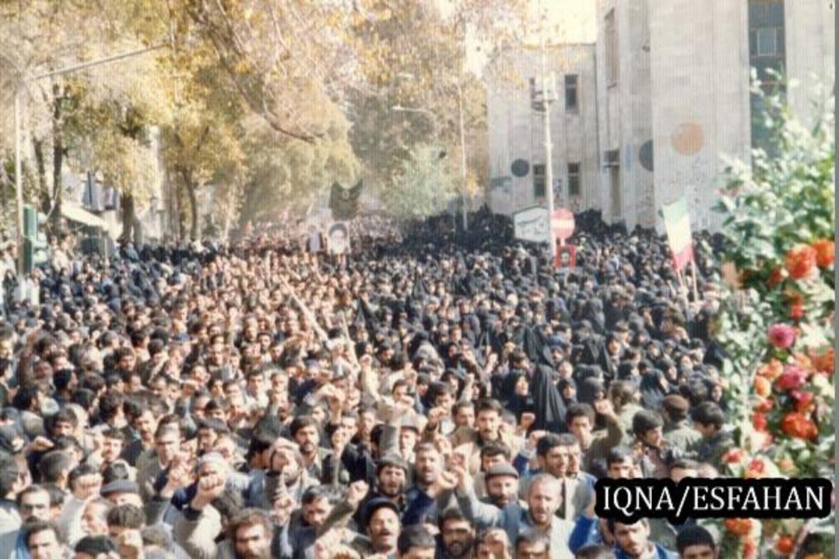 تصاویر روز 25 آبان سال 61 در اصفهان