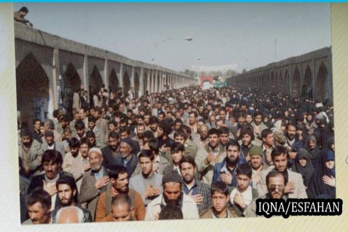 تصاویر روز 25 آبان سال 61 در اصفهان