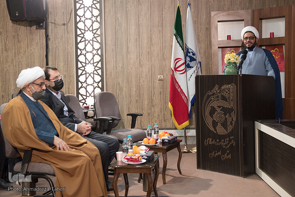 آیین اختتامیه جشنواره ملی شعر حضرت مادر