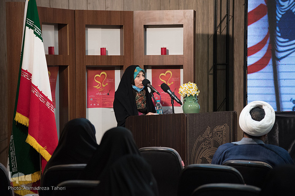 آیین اختتامیه جشنواره ملی شعر حضرت مادر