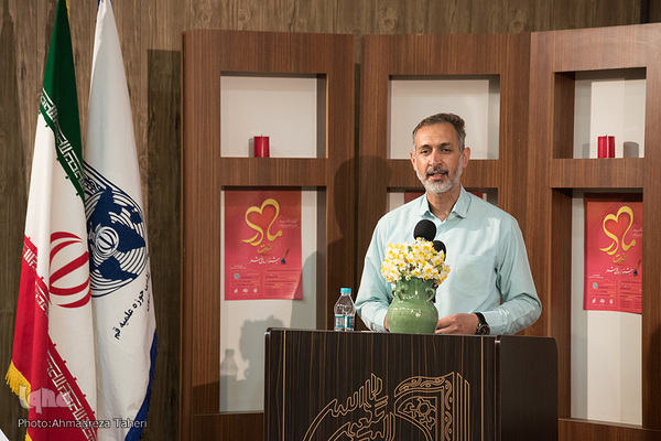 آیین اختتامیه جشنواره ملی شعر حضرت مادر