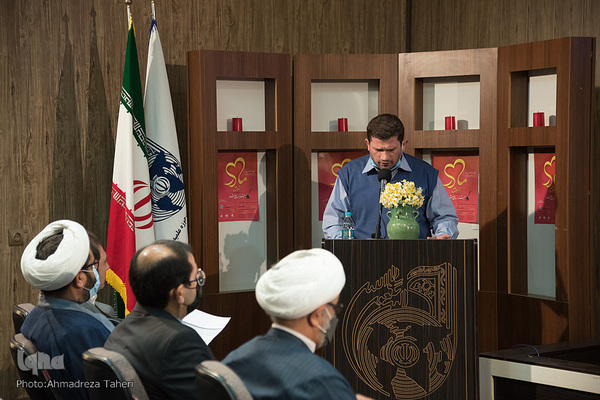 آیین اختتامیه جشنواره ملی شعر حضرت مادر