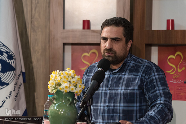 آیین اختتامیه جشنواره ملی شعر حضرت مادر