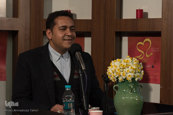 آیین اختتامیه جشنواره ملی شعر حضرت مادر