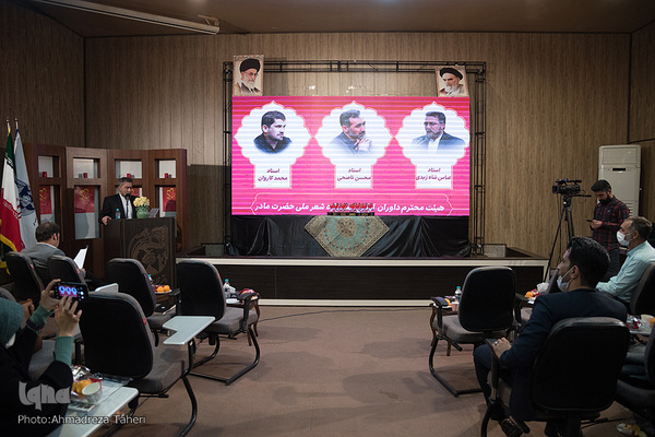 آیین اختتامیه جشنواره ملی شعر حضرت مادر