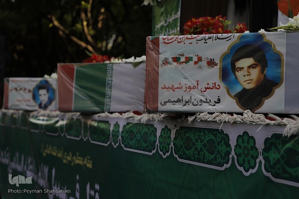 تشییع پیکر شهدای تازه تفحص شده در اصفهان