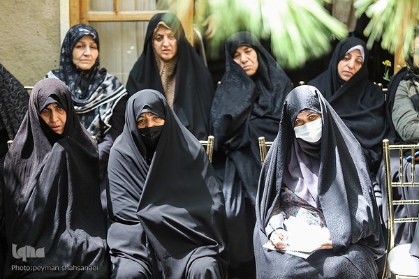 ویژه‌برنامه «بهشت اطلسی‌ها» در اصفهان‎‎