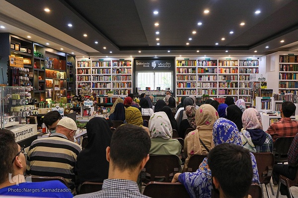 رونمایی از تازه‌های نشر جهاددانشگاهی