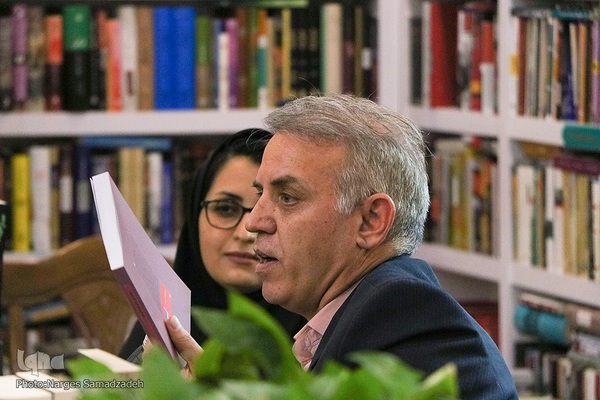 رونمایی از تازه‌های نشر جهاددانشگاهی