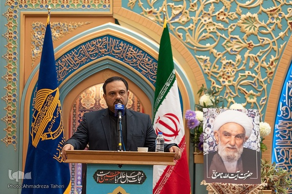 همایش ملی شیوه ها وراهکارهای ترویج قرآن‌کریم در فرهنگ‎‎