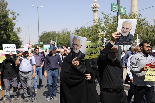 راهپیمایی مردم اصفهان در محکومیت اغتشاشات اخیر