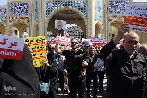 راهپیمایی مردم اصفهان در محکومیت اغتشاشات اخیر