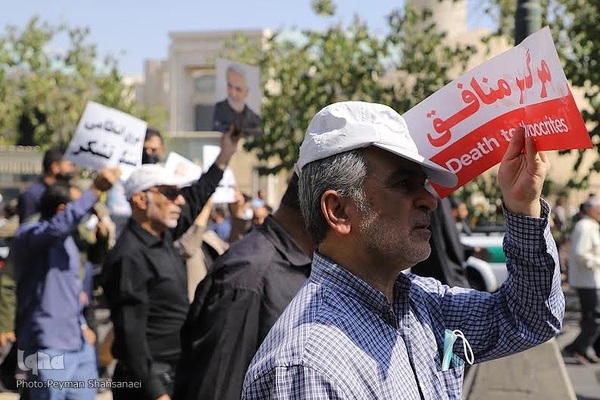 راهپیمایی مردم اصفهان در محکومیت اغتشاشات اخیر