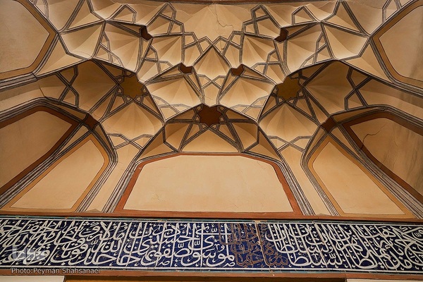 مدرسه علمیه شفیعیه اصفهان