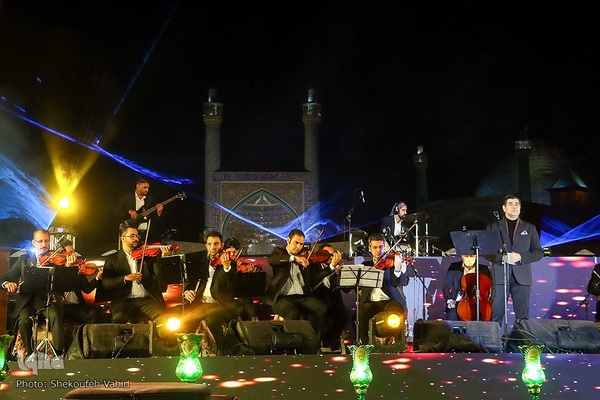 جشن آغاز ماه مبارک رمضان در اصفهان