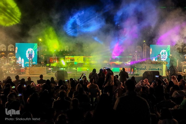 جشن آغاز ماه مبارک رمضان در اصفهان