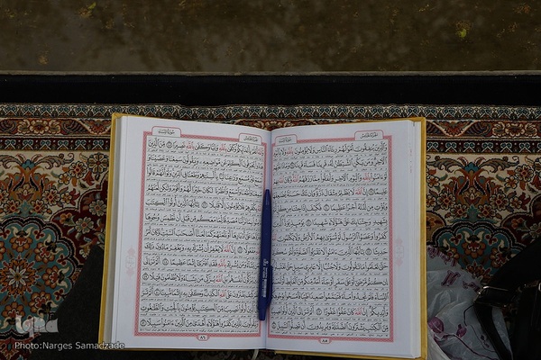 جز خوانی در ۴ باغ‎‎