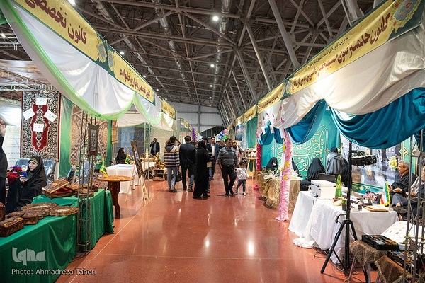 آیین گشایش هجدهمین نمایشگاه قرآن و عترت اصفهان‎‎