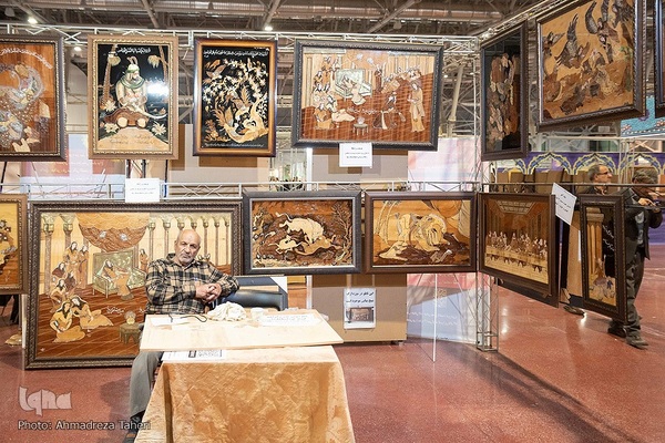 آیین گشایش هجدهمین نمایشگاه قرآن و عترت اصفهان‎‎