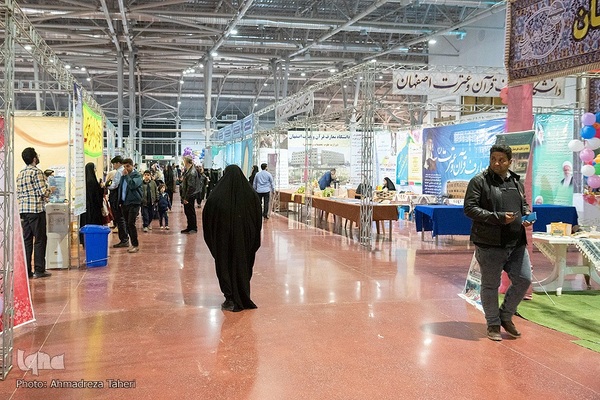 آیین گشایش هجدهمین نمایشگاه قرآن و عترت اصفهان‎‎