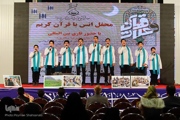 دومین شب هجدمین دوره نمایشگاه قرآن و عترت و اصفهان