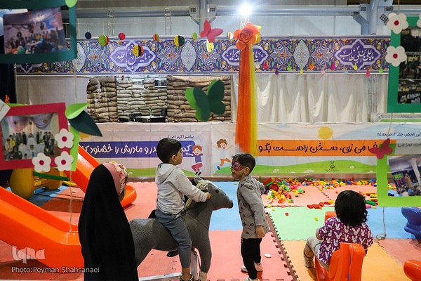 دومین شب هجدمین دوره نمایشگاه قرآن و عترت و اصفهان