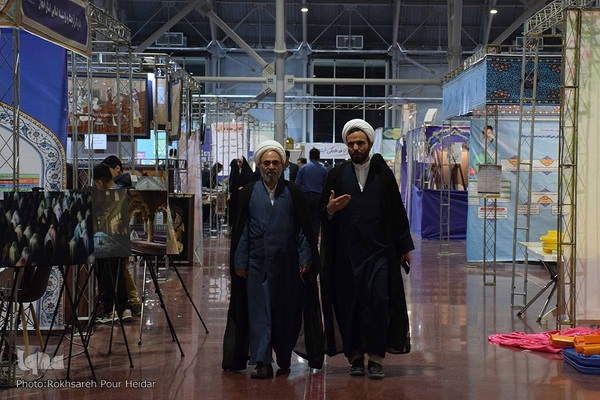 هجدمین دوره نمایشگاه قرآن و عترت و اصفهان