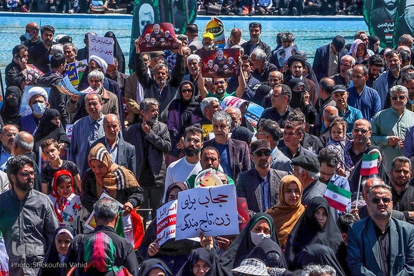 راهپیمایی روز قدس در اصفهان