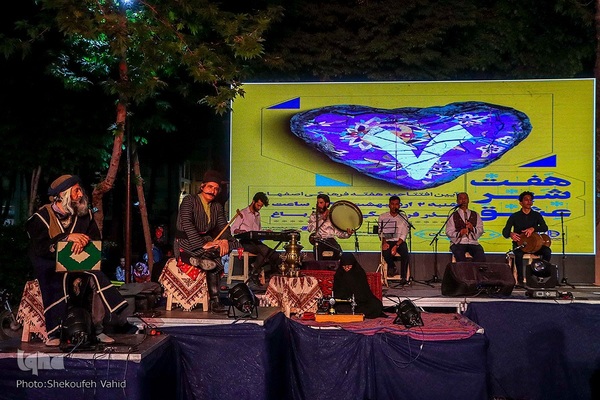 آیین افتتاحیه هفته فرهنگی اصفهان