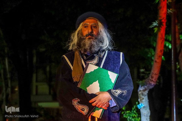 آیین افتتاحیه هفته فرهنگی اصفهان