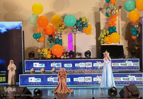 اختتامیه دومین دوره مسابقه بین‌المللی نقاشی کودکان و نوجوانان اصفهان‎‎