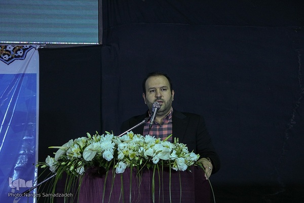 طرح صفای دل‎‎