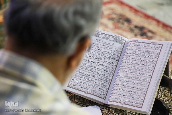 سی‌وسومین جشنواره قرآن و عترت دانشگاه فرهنگیان در اصفهان