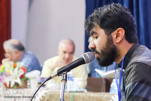 سی‌وسومین جشنواره قرآن و عترت دانشگاه فرهنگیان در اصفهان